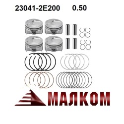 Бутала комплект със сегменти 0.50 HYUNDAI,KIA 23041-2E200