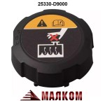 Капачка разширителен съд HYUNDAI,KIA 25330-D9000