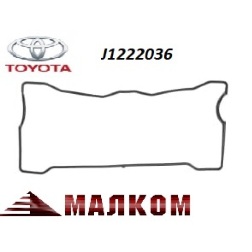 Гарнитура капак клапани TOYOTA 4AF-E 11213- 15050 Гарнитура капак клапани TOYOTA 4AF-E 11213- 15050