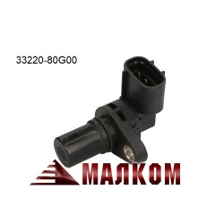 Датчик колянов вал SUZUKI 33220-80G00 Датчик колянов вал SUZUKI 33220-80G00
