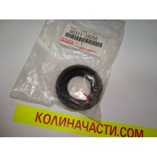 90311-35056,9031135056 семеринг TOYOTA 35X64X10X6