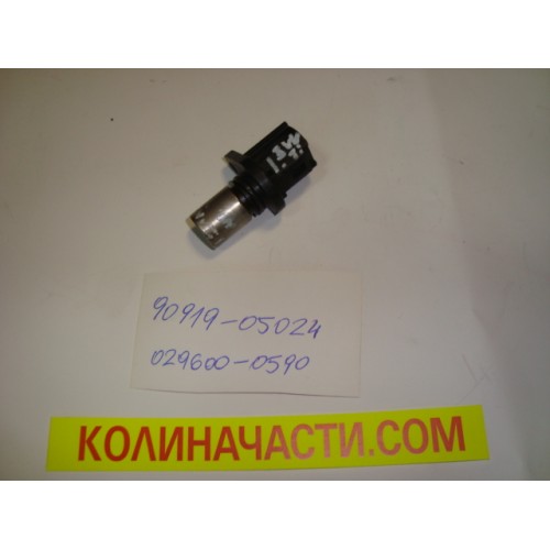 90919-05024,029600-0590 Датчик, положение на разпределителния вал TOYOTA
