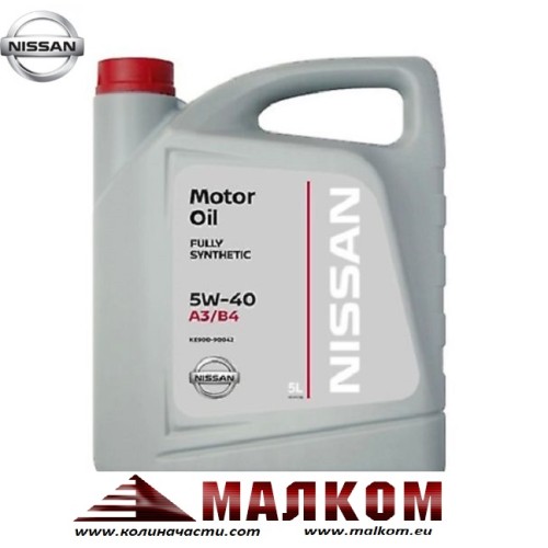 KE90090042 Оригинално масло NISSAN 5W40 5L KE900-90042 е нa cинтeтичнa ocнoвa KE90090042 Оригинално масло NISSAN 5W40 5L KE900-90042 е нa cинтeтичнa ocнoвa
