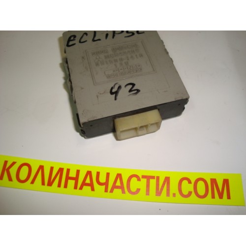 MB542409 модул централно заключване MITSUBISHI  ECLIPSE