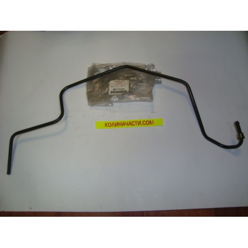 MB636402 тръба хидравлична течност MITSUBISHI 