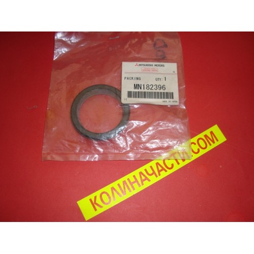 MN182396 Уплътнение казанче чистачки MITSUBISHI GRANDIS