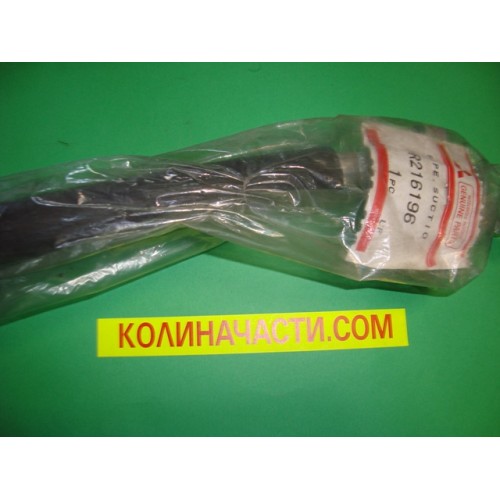 MR216196 ТРЪБА КОМПРЕСОР КЛИМАТИК MITSUBISHI GALANT EA 1996-2003