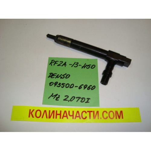 RF2A-13-H75B държач дюзи MAZDA 2.0TDI 16V