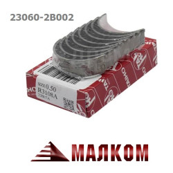Биелни лагери 23060-2B002 0,50 HYUNDAI,KIA