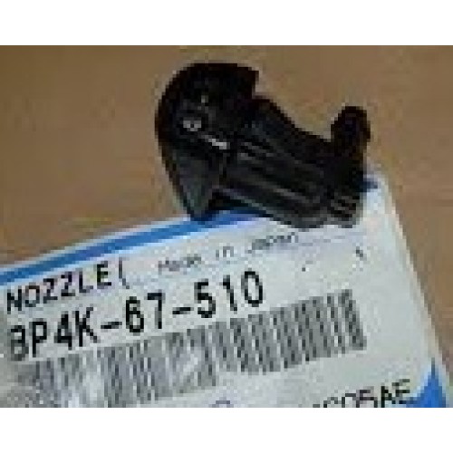 BP4K-67-510, BP4K67510 Пръскалка предно стъкло MAZDA BP4K-67-510, BP4K67510 Пръскалка предно стъкло MAZDA