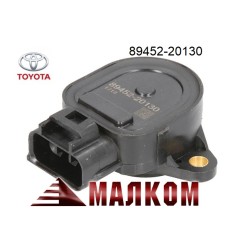 Датчик положение дроселова клапа TOYOTA 8945220130 TPS SENSOR Датчик положение дроселова клапа TOYOTA 8945220130 TPS SENSOR