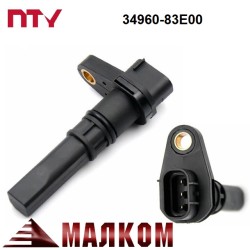 Датчик скорост SUZUKI 34960-83E00 Датчик скорост SUZUKI 34960-83E00