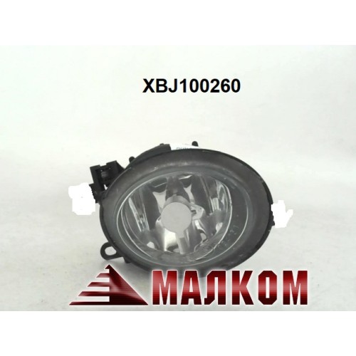 Десен халоген ROVER XBJ100260