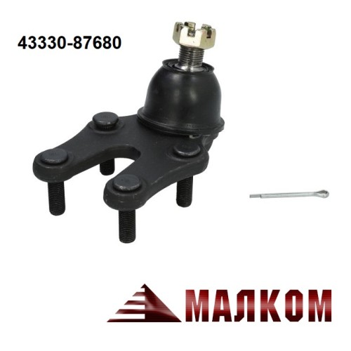 ДОЛЕН ШАРНИР DAIHATSU FEROZA 43330-87680