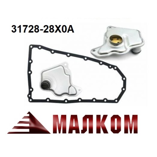 Филтър за автоматична скоростна кутия NISSAN 31728-28X0A 
