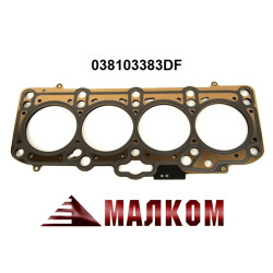 Гарнитура за глава VW,AUDI,SEAT,SKODA 038103383DF Гарнитура за глава VW,AUDI,SEAT,SKODA 038103383DF