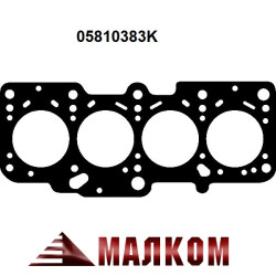 Гарнитуар за глава AUDI,VW,SEAT,SKODA 05810383K Гарнитуар за глава AUDI,VW,SEAT,SKODA 05810383K