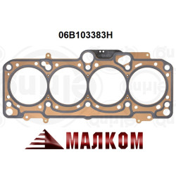 Гарнитура за глава VW,SKODA,AUDI,SEAT 06B103383H Гарнитура за глава VW,SKODA,AUDI,SEAT 06B103383H