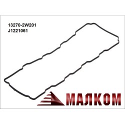 Гарнитура капак клапани NISSAN 132702W201 J1221061 