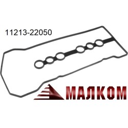 Гарнитура капак клапани TOYOTA 1121322050 RK4306 Гарнитура капак клапани TOYOTA 1121322050 RK4306