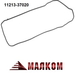 Гарнитура капак клапани TOYOTA 11213-37020 Гарнитура капак клапани TOYOTA 11213-37020