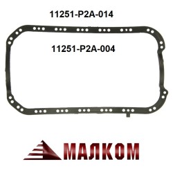 Гарнитура картер HONDA 11251-P2A-014