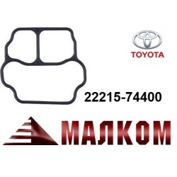 Гарнитура стъпково моторче TOYOTA 22215-74400 Гарнитура стъпково моторче TOYOTA 22215-74400