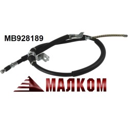 Жило ръчна задно дясно MITSUBISHI MB928189 PAJERO 1991-1999 Жило ръчна задно дясно MITSUBISHI MB928189 PAJERO 1991-1999