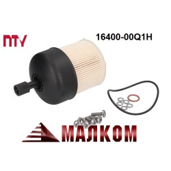 Горивен филтър NISSAN 16400-00Q1H 