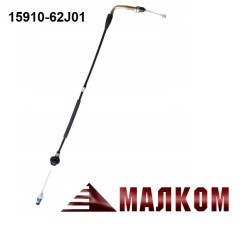 Жила за газ SUZUKI SWIFT 2005-2015 15910-62J01 Жила за газ SUZUKI SWIFT 2005-2015 15910-62J01