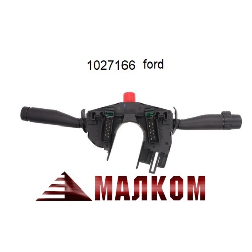 Ключ за светлини и чистачки за FORD ESCORT 1027166