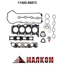 Комплект гарнитури SUZUKI 11400-86873 Комплект гарнитури SUZUKI 11400-86873