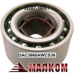 Лагер главина SUZUKI 09267-36001 DAC3668AWCS36 36x68x33 Лагер главина SUZUKI 09267-36001 DAC3668AWCS36 36x68x33