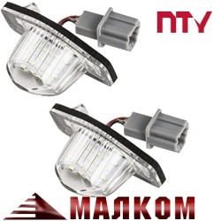 LED светлини заден номер HONDA 34100-S60-013 34100S60013 LED светлини заден номер HONDA 34100-S60-013 34100S60013