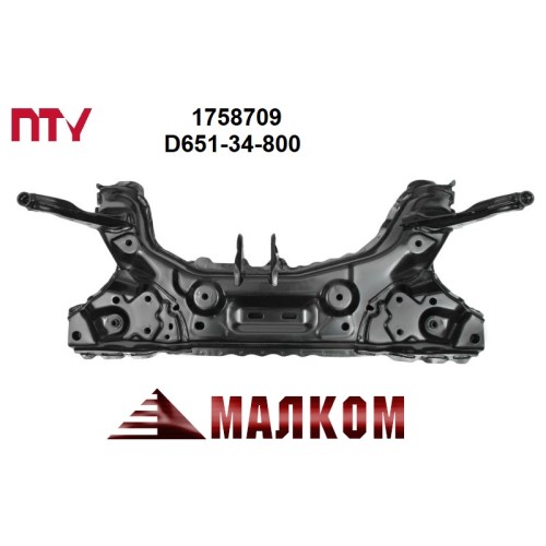 Преден мост MAZDA 2 ATM D651-34-800 Преден мост MAZDA 2 ATM D651-34-800