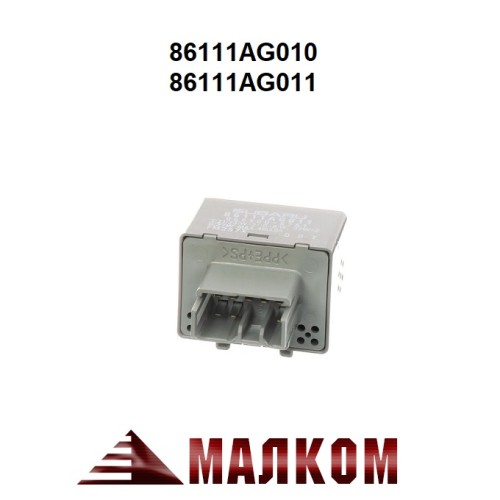 Реле мигачи и аварийни светлини SUBARU 86111AG010