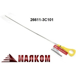 Щека за масло двигател HYUNDAI,KIA 26611-3C101