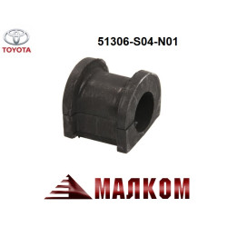 51306-S04-N01 HSB-007 ТАМПОН ПРЕДНА СТАБИЛИЗИРАЩА ЩАНГА HONDA CRV 97-00 , CIVIC