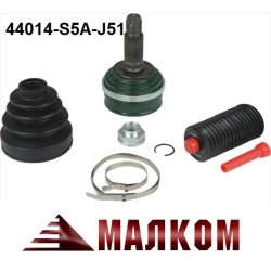 44014-S5A-J51 0310-055A50 Кате външно HONDA H-RV,STREAM  30X60X26