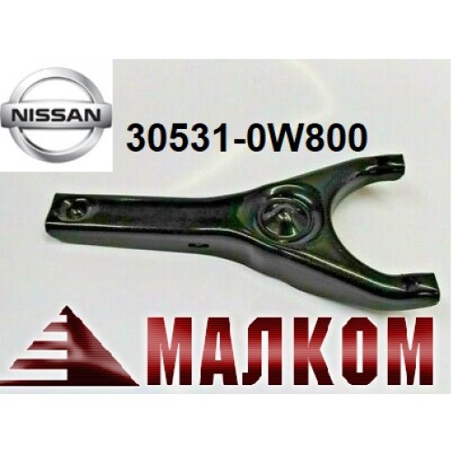 Вилка съединител NISSAN TERANO II R20 30531-0W800,305310W800