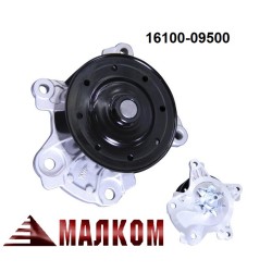 Водна помпа TOYOTA 16100-09500 Водна помпа TOYOTA 16100-09500