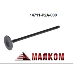 Всмукателен клапан HONDA 14711-P2A-000