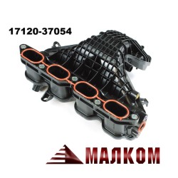 Всмукателен колектор TOYOTA 17120-37054 Всмукателен колектор TOYOTA 17120-37054
