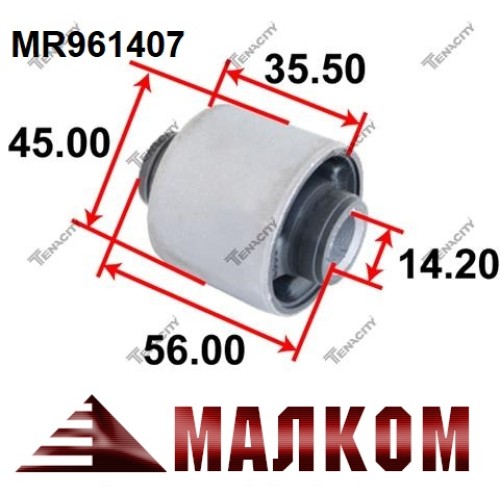 Тампон носач заден диференциал MITSUBISHI MR961407 MAB-CU20DM2 OUTLANDER Тампон носач заден диференциал MITSUBISHI MR961407 MAB-CU20DM2 OUTLANDER