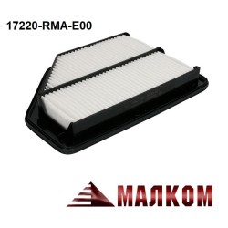J1324056 17220-RMA-E00 ВЪЗДУШЕН ФИЛТЪР HONDA J1324056 17220-RMA-E00 ВЪЗДУШЕН ФИЛТЪР HONDA