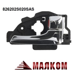 Вътрешна дръжка предна-задна дясна врата HYUNDAI TUCSON,IX35 826202S020SAS