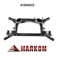 Заден мост MITSUBISHI OUTLANDER 4100A033 2WD 2007- Заден мост MITSUBISHI OUTLANDER 4100A033 2WD 2007-