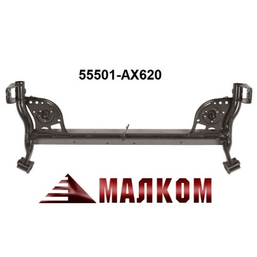Заден мост NISSAN MICRA K12 55501-AX620