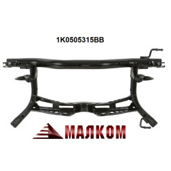 Заден мост VW,AUDI,SKODA 1K0505315BB Заден мост VW,AUDI,SKODA 1K0505315BB