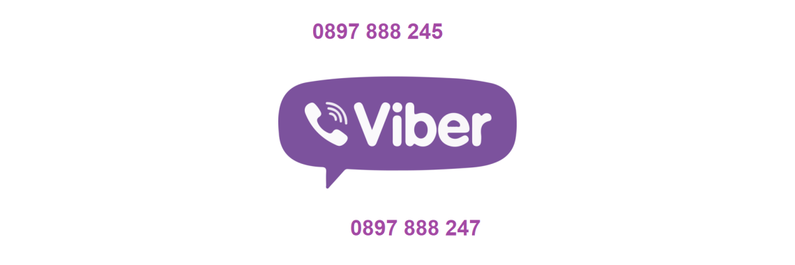 viber phone